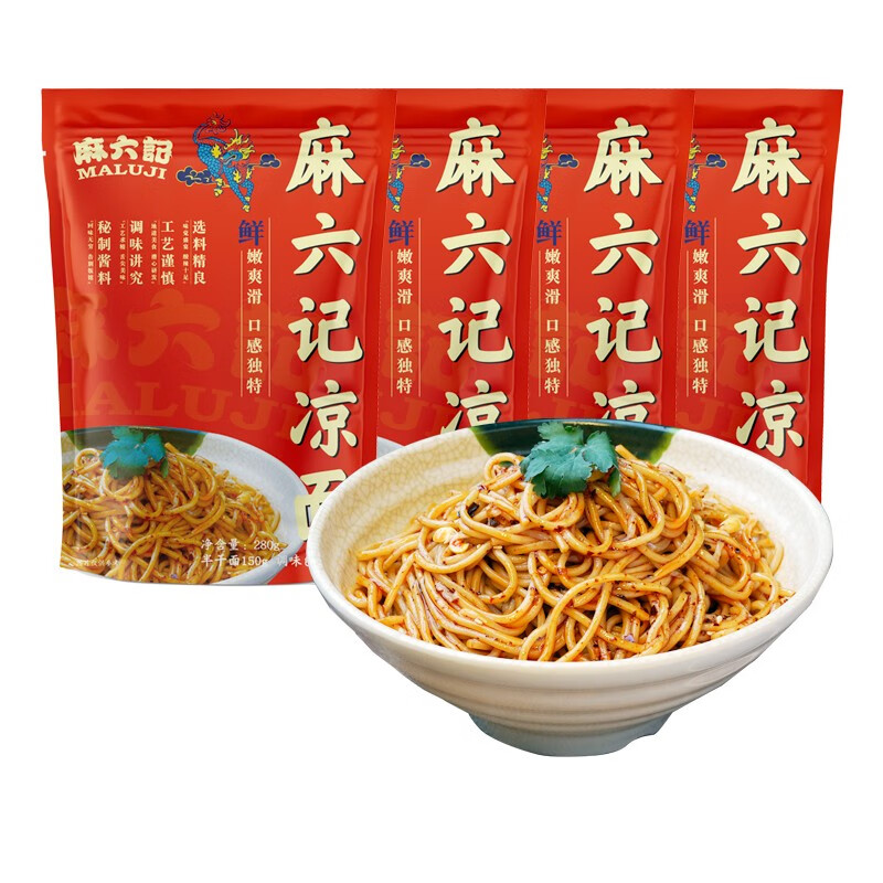 看方便食品价格涨跌软件|方便食品价格走势