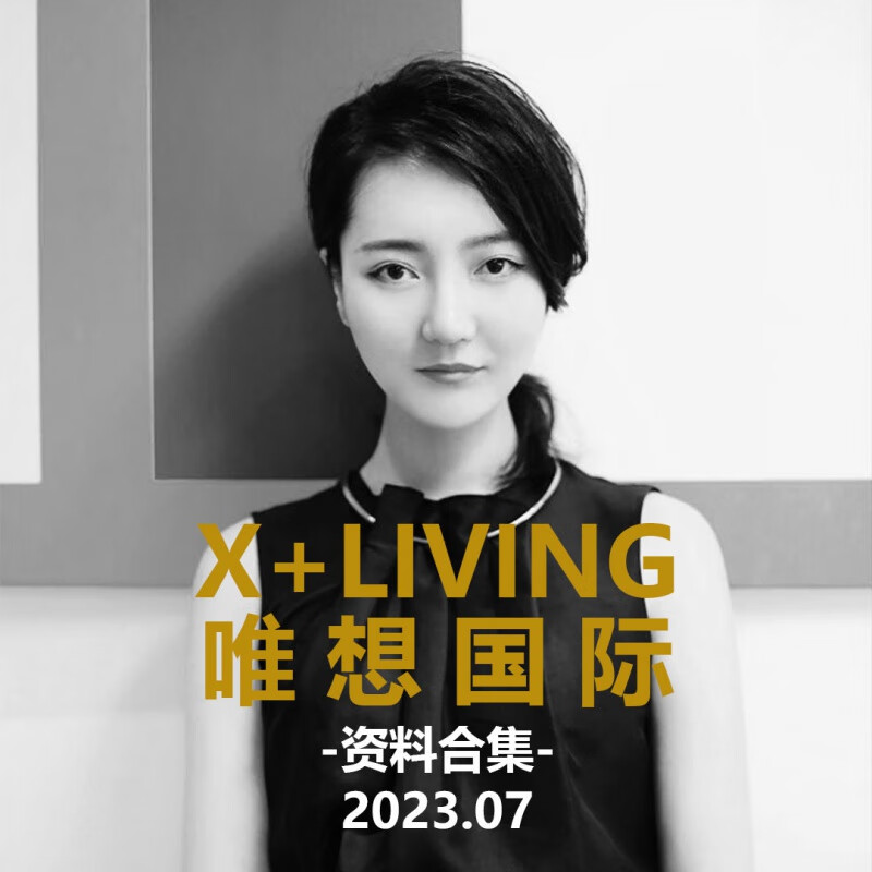 唯想李想设计合集儿童亲子游乐书店钟书阁案例图集实景照图片