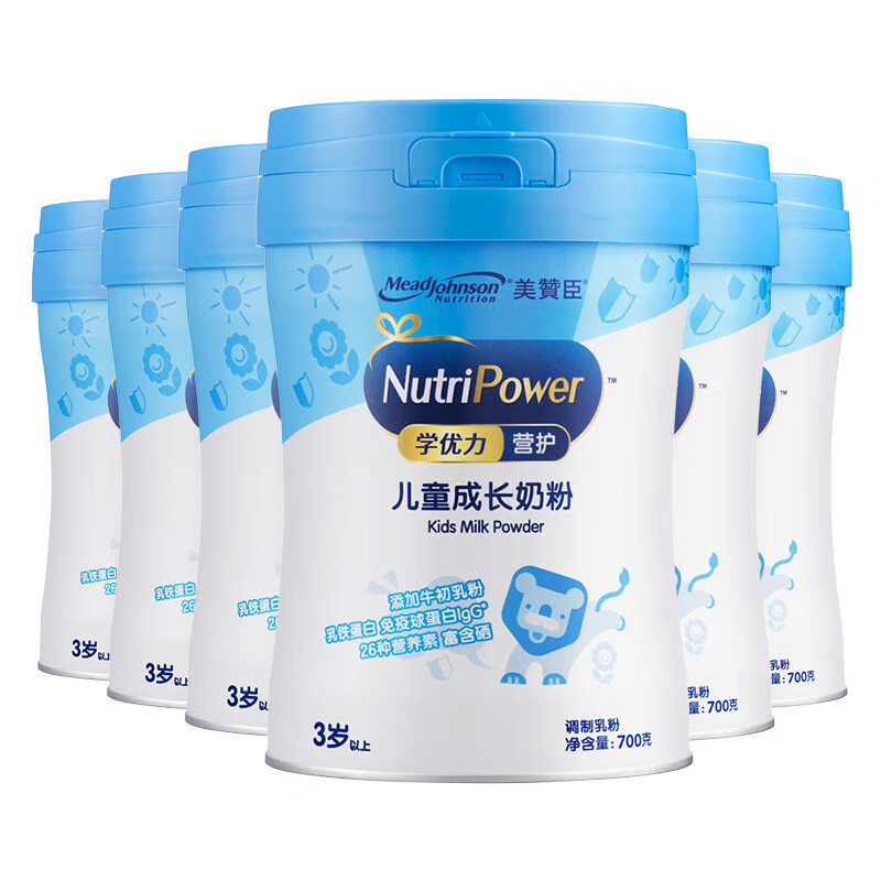 美赞臣学优力营护 儿童成长奶粉4段700g*6罐箱装 乳铁蛋白