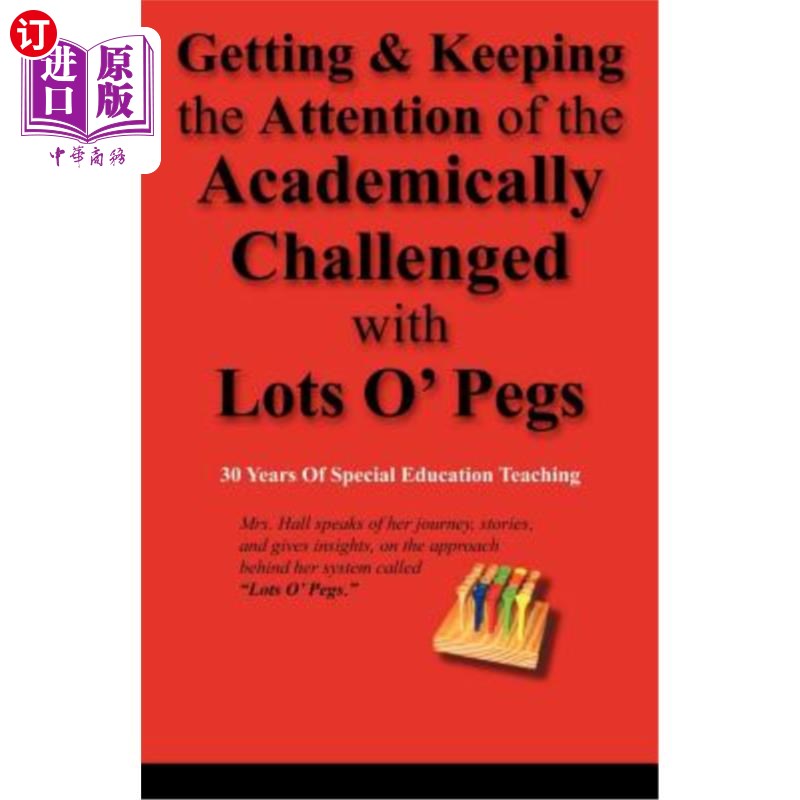 海外直订getting & keeping the attention of the academically