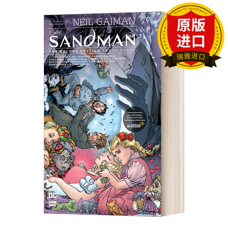 英文原版 睡魔卷3 豪华版第三册 精装 the sandman vol.