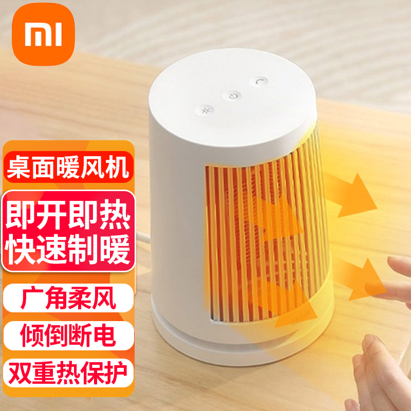 查看源网页