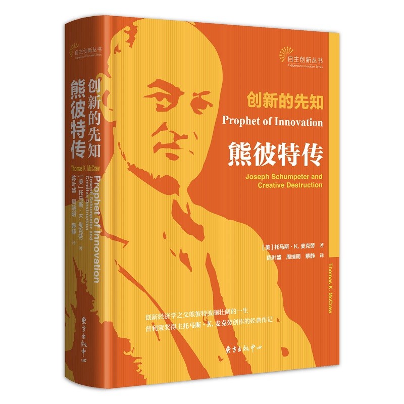 京东管理学价格走势图哪里看|管理学价格走势