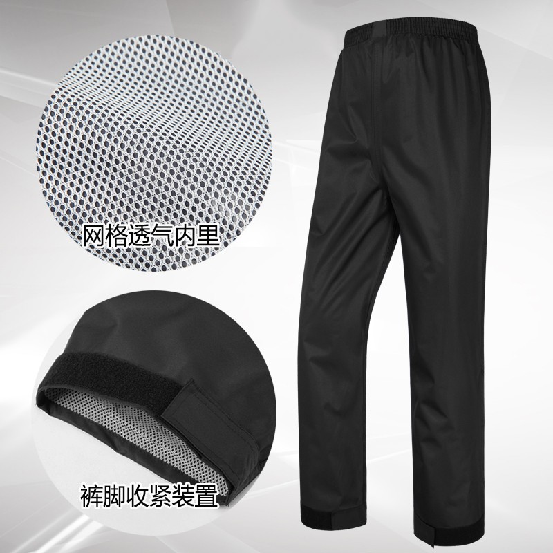 雨伞雨具价格分析助手|雨伞雨具价格比较