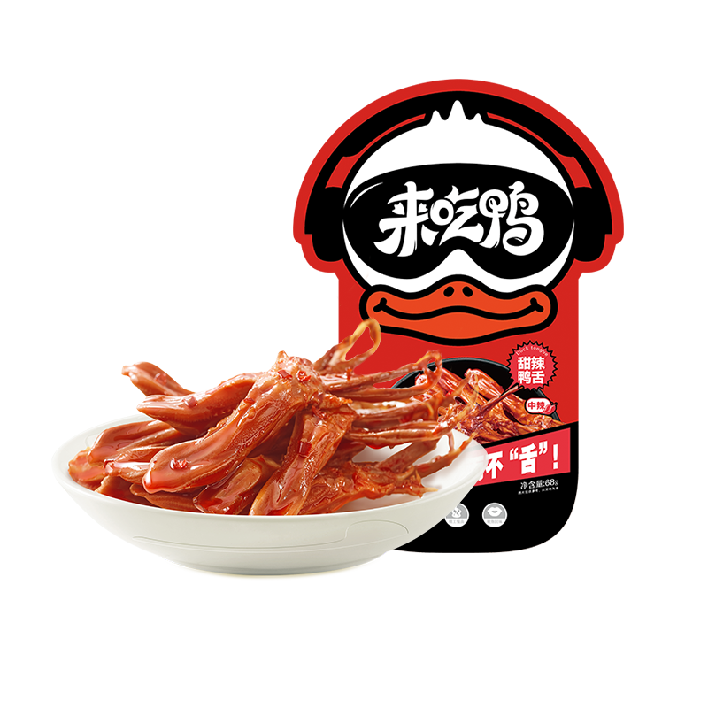 来伊份肉干肉脯-价格走势&口感评测