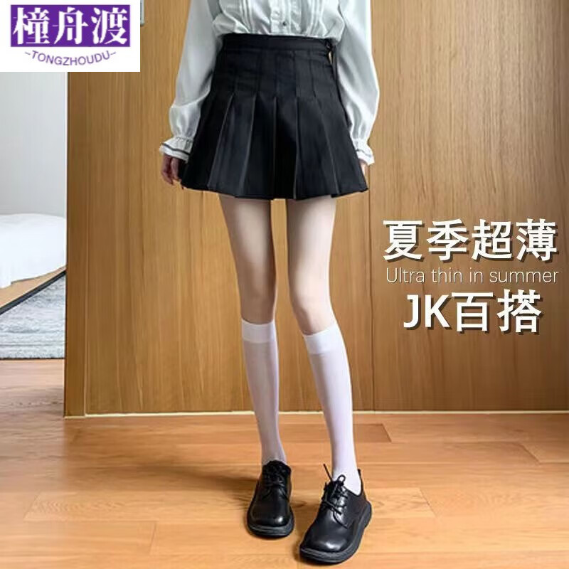 相关配图