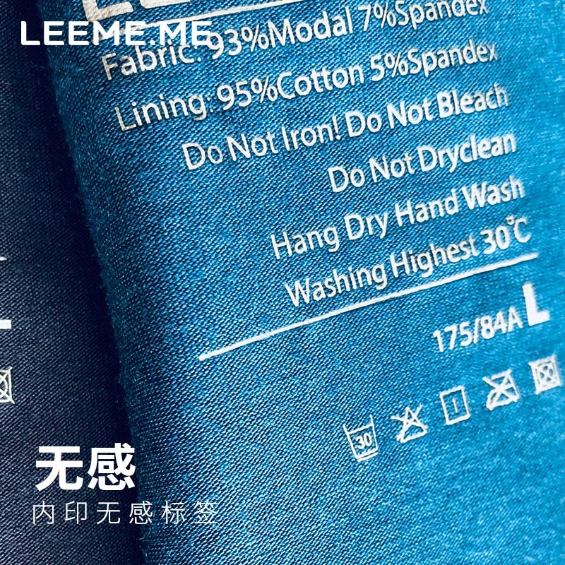 LEEME.ME 粒米男士内裤男莫代尔平角裤抗菌弹力透气四角裤3条装 巅峰黑+深海蓝+ 冷酷灰 XXL(185/92)