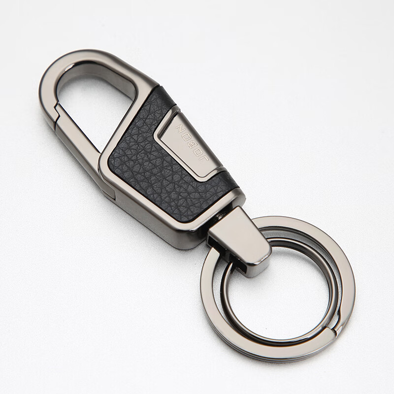 创京懿选马蹄扣汽车钥匙扣男士腰挂钥匙环适用宝马女大众丰田创意匙扣