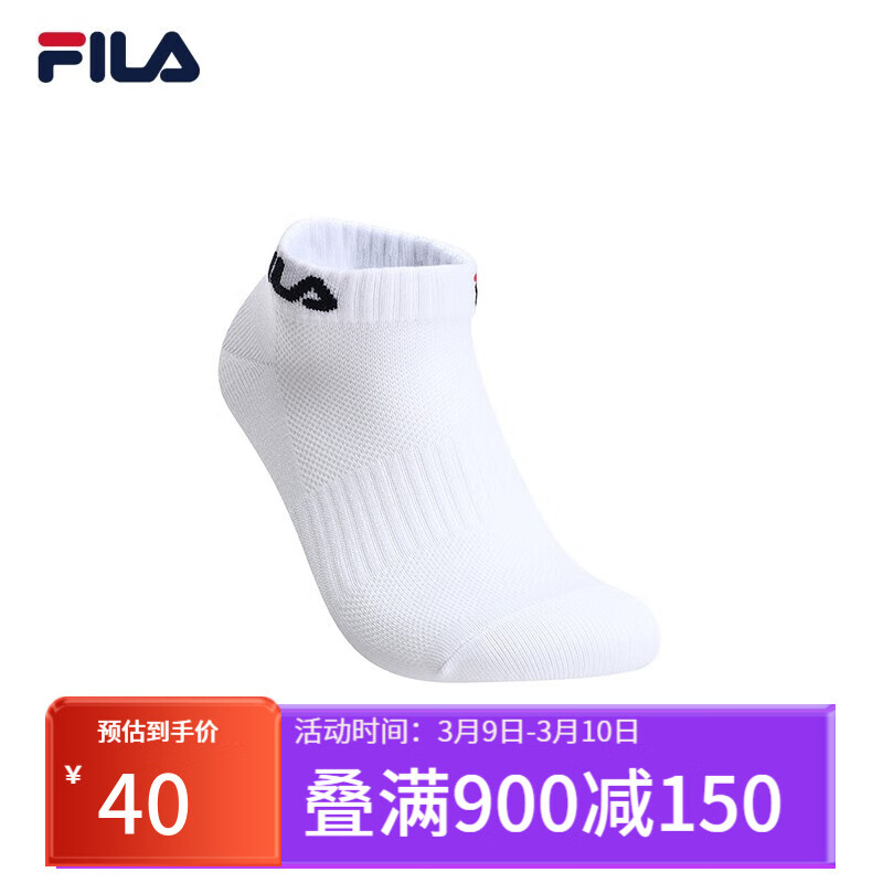 FILA 斐乐官方女低腰袜子秋时尚休闲袜运动短袜子 标准白-WT       XS使用感如何?