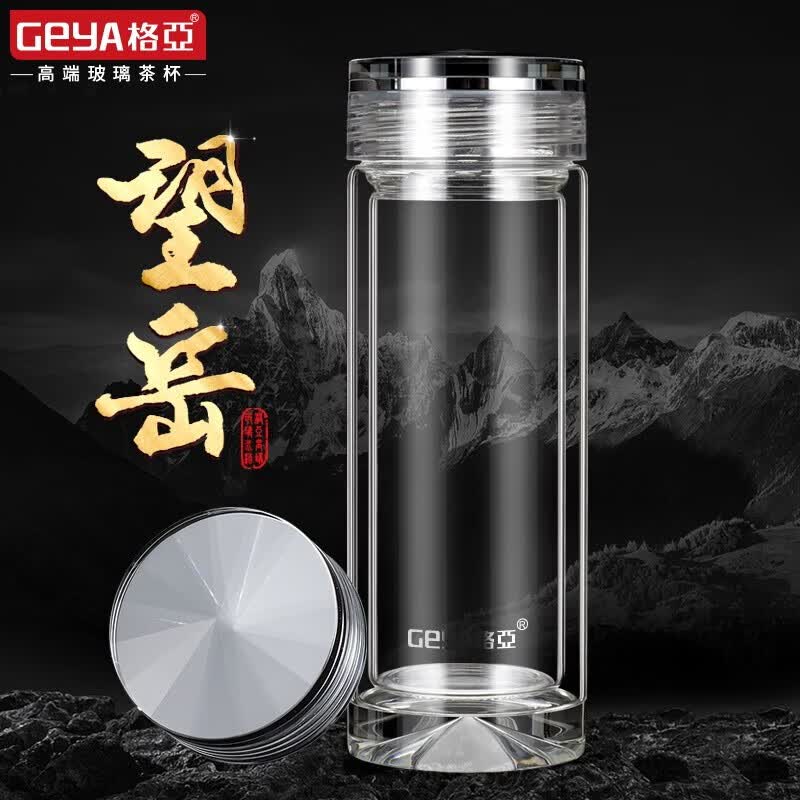 格亚（GEYA）望岳 双层玻璃杯茶杯男士高档商务办公泡茶水杯车载泡茶杯子礼盒 400ml【精致礼盒装】