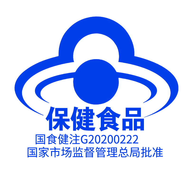 汤臣倍健 健力多氨糖软骨素钙片中老年 钙片成人 保健品 葛根片氨糖 1瓶/60片