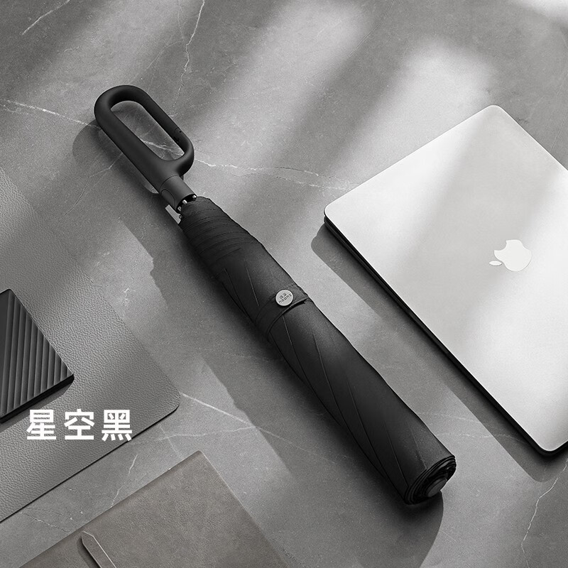 京东雨伞雨具价格曲线软件|雨伞雨具价格历史