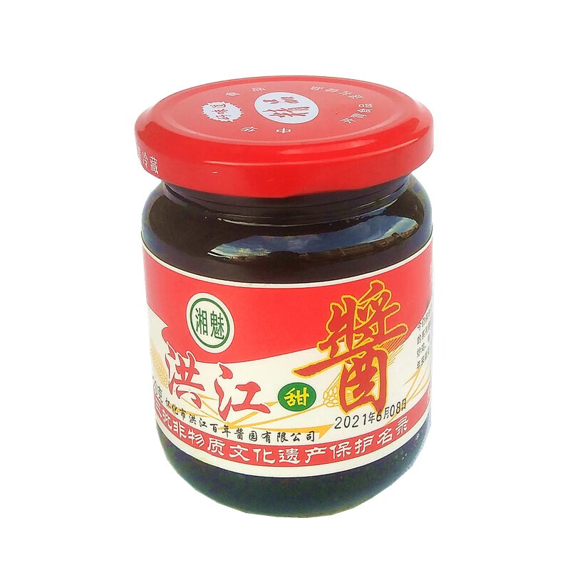 屿毅甜酱 湖南洪江怀化特产 洪江甜面酱血粑鸭调料 湘魅甜酱 两瓶装