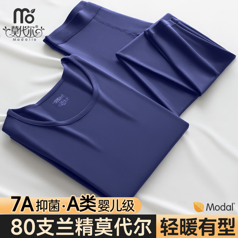 Ī80֧ʿװëпȱůﶬ -ԲĪװ A7A 2XL/180