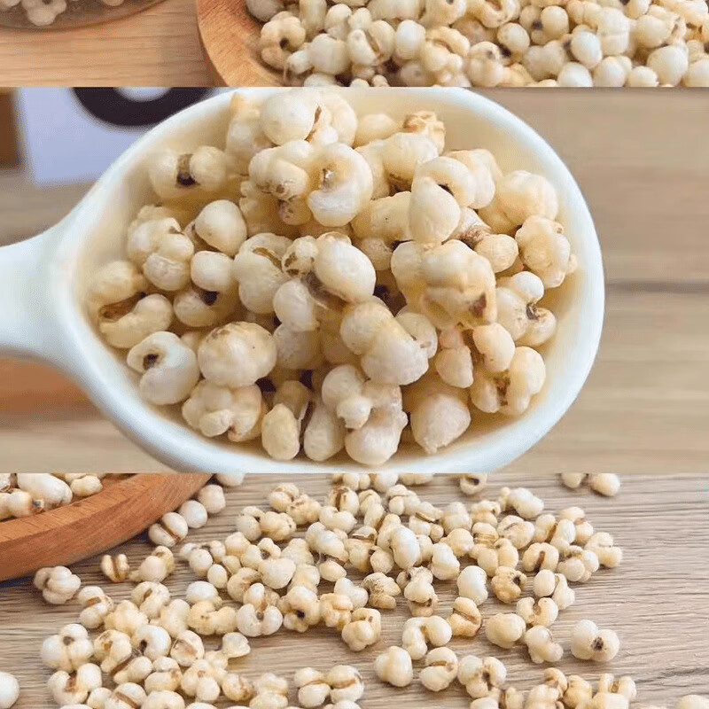 【实惠】薏苡仁炒薏米仁薏苡仁五谷杂粮薏米仁新货无硫无油 炒薏仁100g