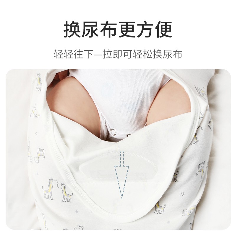 七彩博士婴儿睡袋新生儿防惊跳襁褓包巾秋冬季保暖厚款0-6个月恒温棉包被 亲子鹿薄款 0-6个月