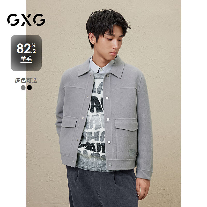 GXG男装 多色高雅翻领短大衣 冬季新品GEX10629414 灰色 2XL