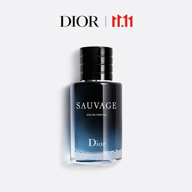 迪奥(Dior)旷野浓香水60ml 清爽木质香氛 男士香水送礼袋 生日礼物送男友使用感如何?
