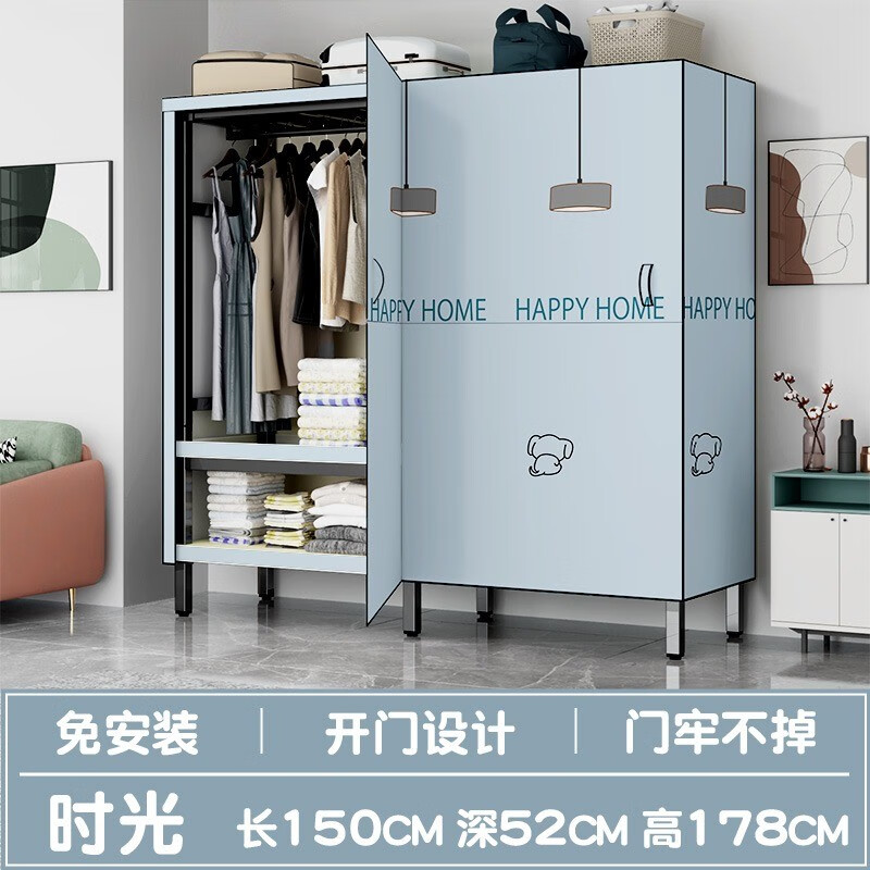 查衣柜历史价格|衣柜价格走势图