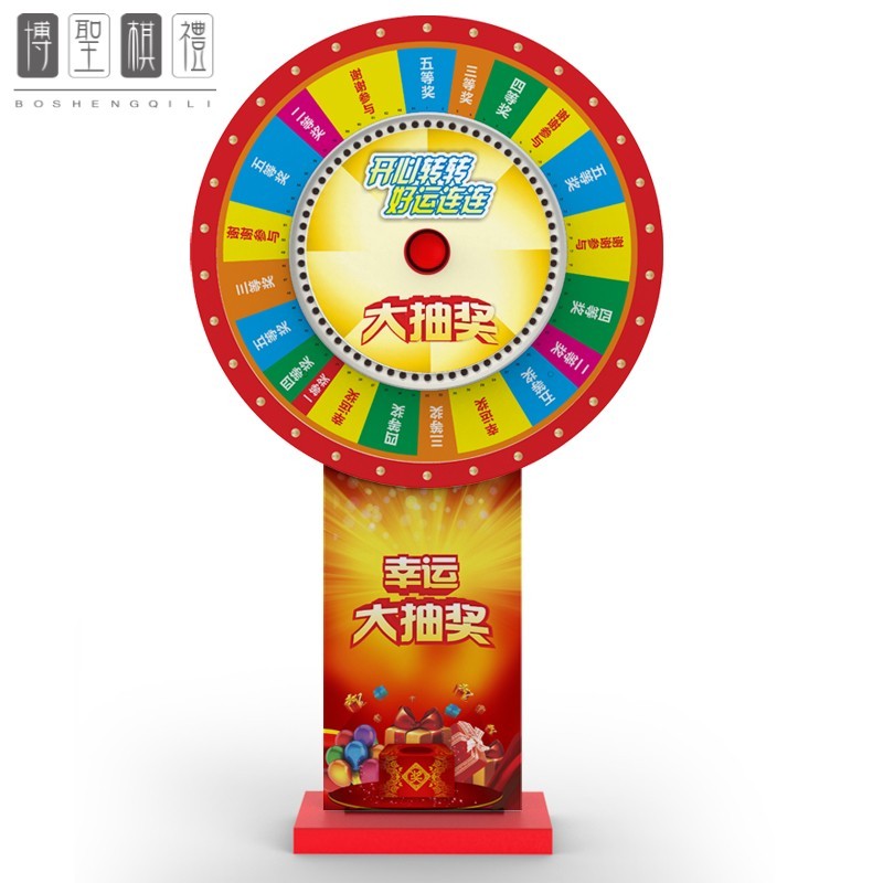 pg麻将PG电子游戏-百家乐-彩票-麻将糊了-2025最新胡了启动免费游戏如何参与？