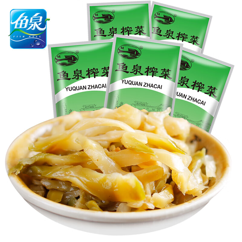 京东调味品历史价格走势图|调味品价格历史