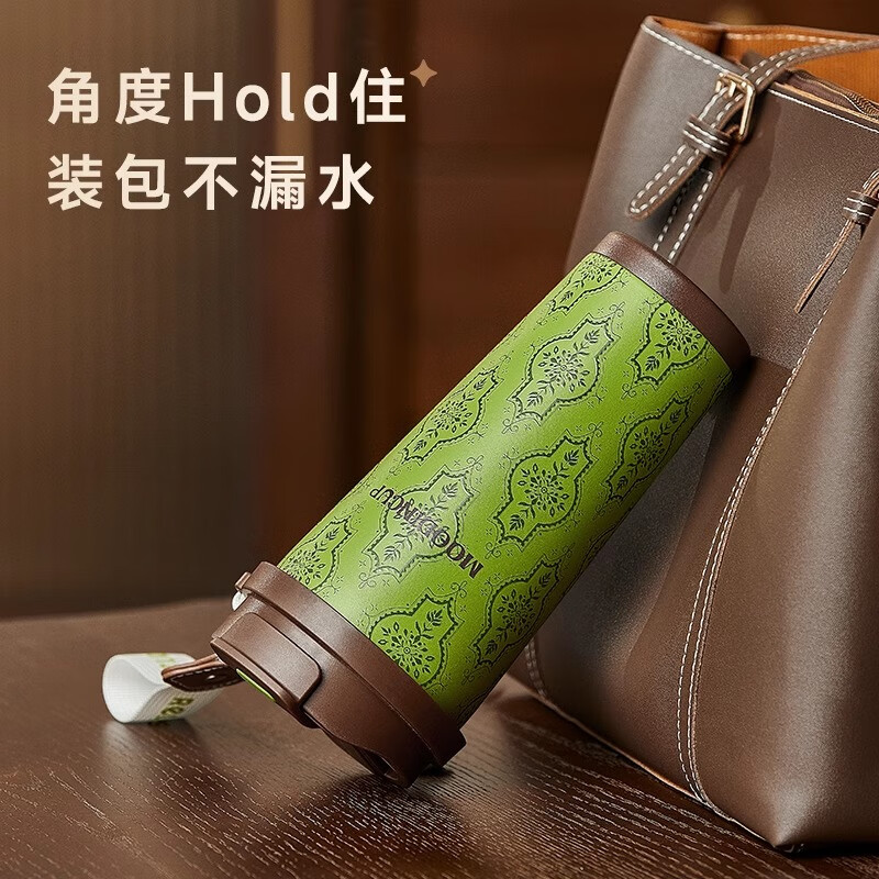 物生物(RELEA)保温杯咖啡杯男女大容量高颜值水杯学生便携双饮吸管杯子生日礼物 白色秘境-316L内胆-更保温560ml