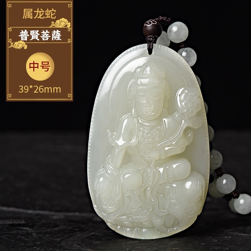 京东的和田玉吊坠历史价格在哪看|和田玉吊坠价格走势图