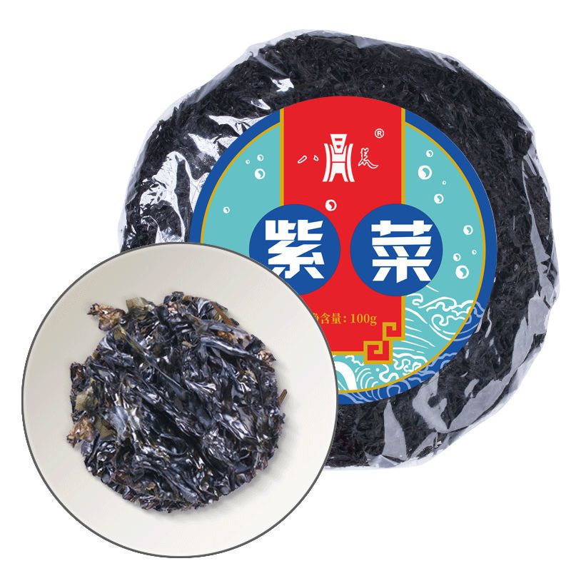 八荒紫菜100g*2袋福建霞浦海產(chǎn)干貨紫菜海帶蝦皮湯蛋花湯煲湯食材 紫菜100g*2袋