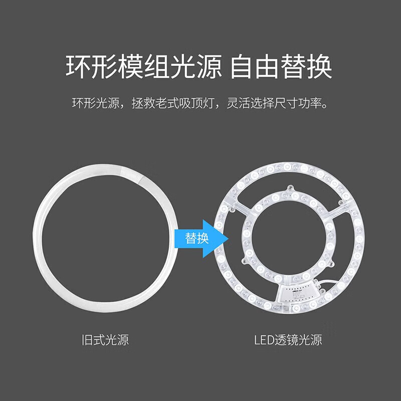 图 5