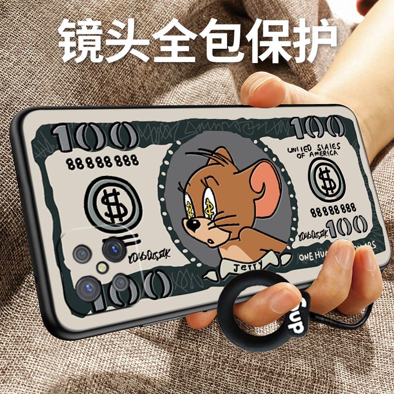 饰卓中国移动nzones7pro手机壳华为nzone s7pro+硅胶S7保护套全包防摔软壳男女潮十 nzones7-钞票鼠【收藏+潮牌指环】