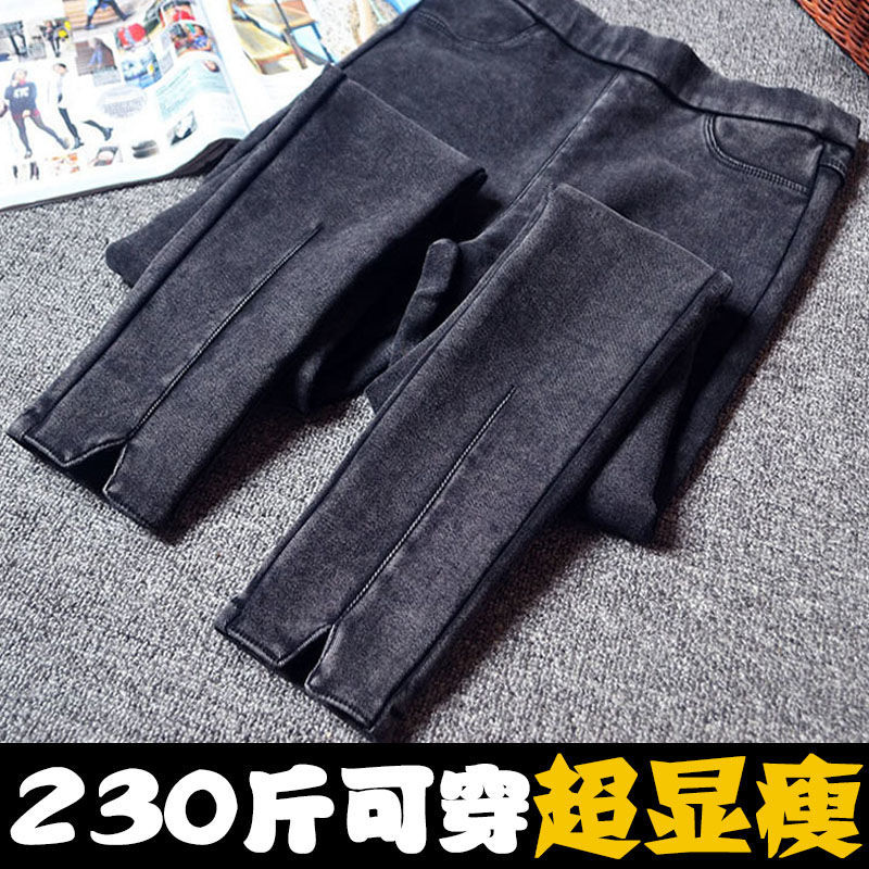 180斤的大胖子女人衣服特加肥加大码牛仔长裤子200斤胖妹妹秋装弹力