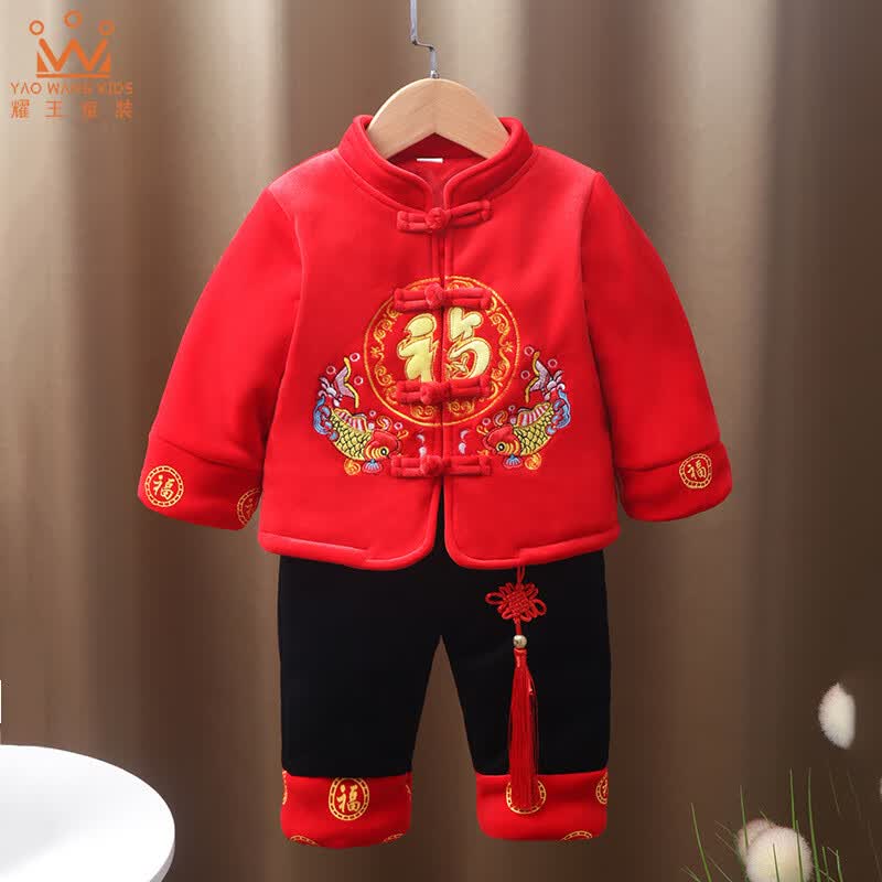 耀王儿童汉服抓周周岁礼服男女童秋冬拜年服宝宝保暖唐装HG01红色90属于什么档次？