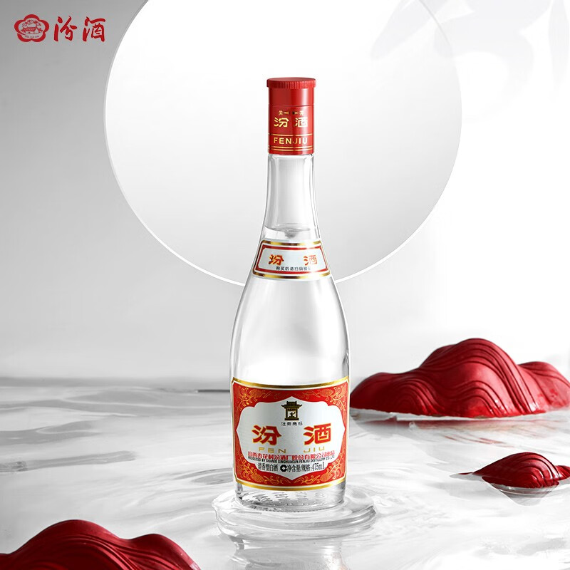 清香型白酒　475ml 汾酒红盖玻汾42%vol 清香型白酒475ml*6瓶整箱装【报价价格评测