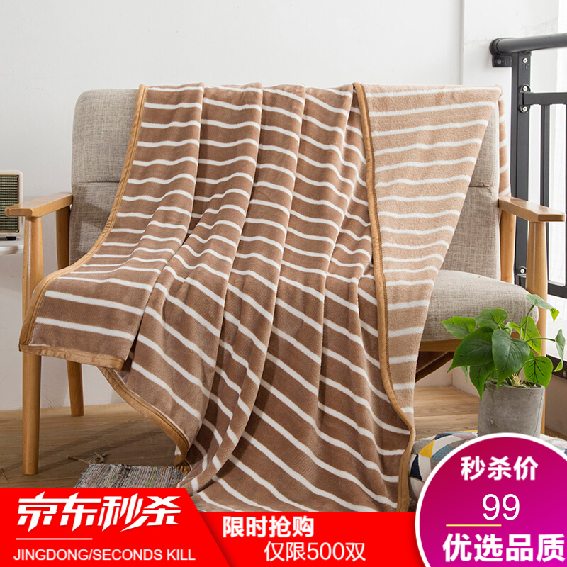 【自然醒】-毛毯被子加厚冬季毯子办公室午睡毯空调毯单人宿舍午