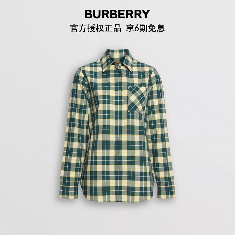 博柏利 BURBERRY 女士深雪松绿格纹棉质衬衫 80066861 10