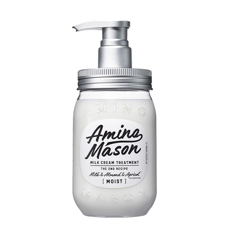 amino mason氨基研植粹润泽护发素氨基酸头皮护理男女通用蓬润丰盈