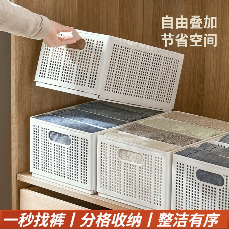 收纳盒历史价格走势助手|收纳盒价格历史