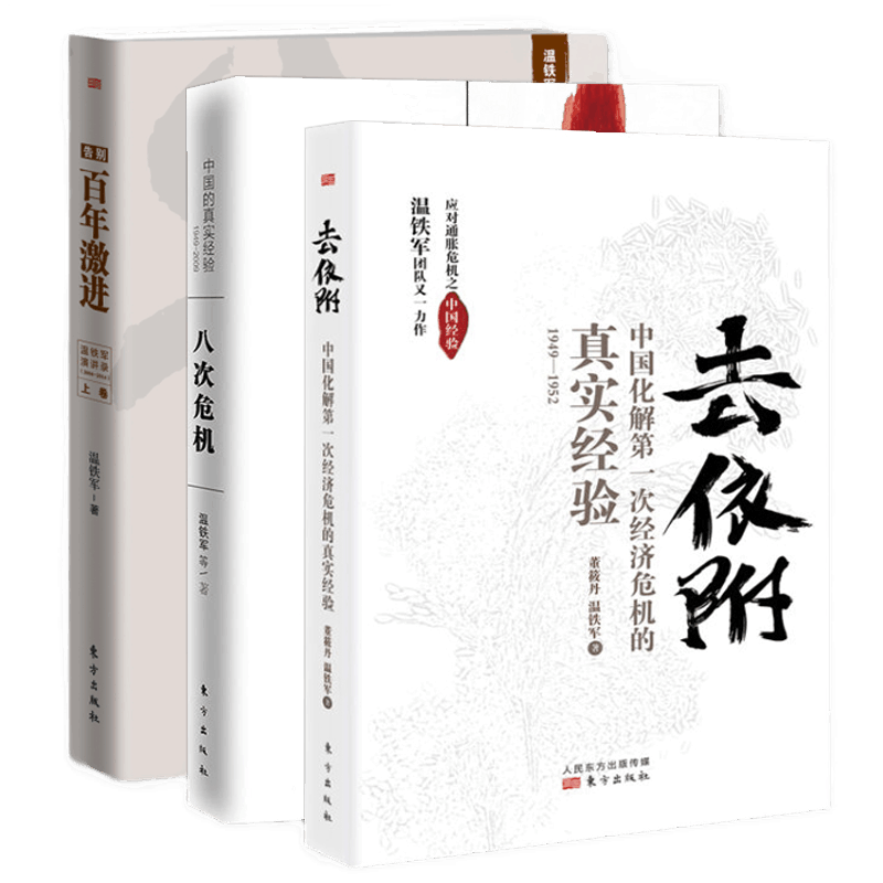 华为、小米、美的等品牌在中国经济领域名列前茅!