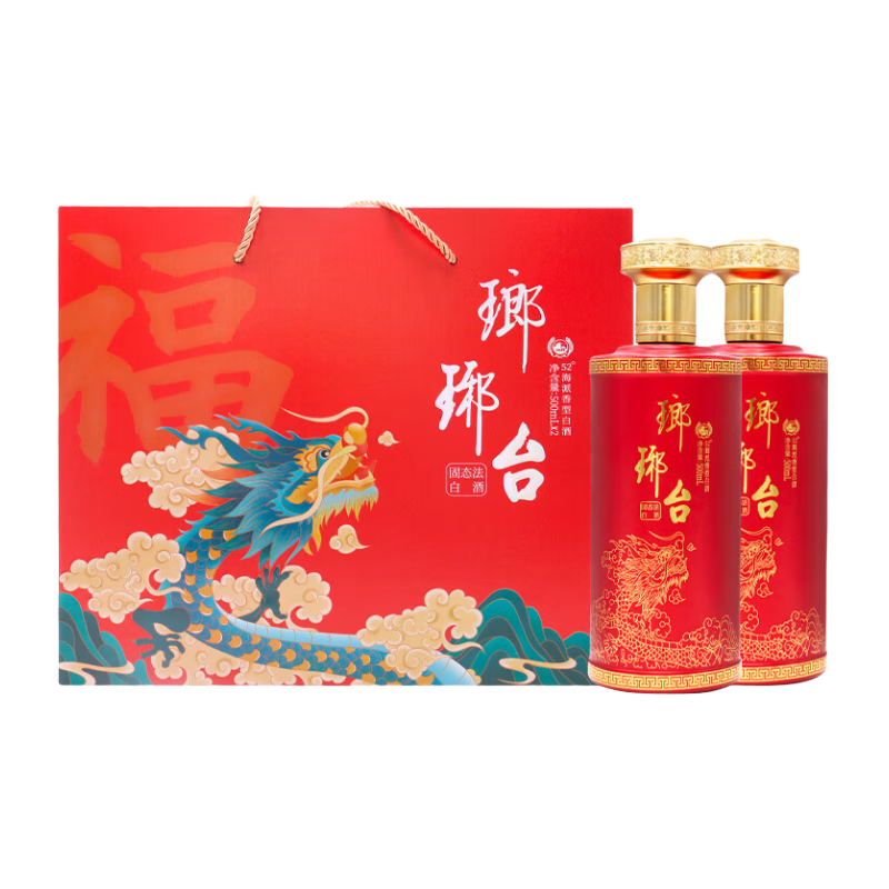 瑯琊臺(tái)52度醇香海派香禮盒裝固態(tài)法白酒山東名牌青島特產(chǎn)辰龍送福喜慶版 52度 500mL 1盒