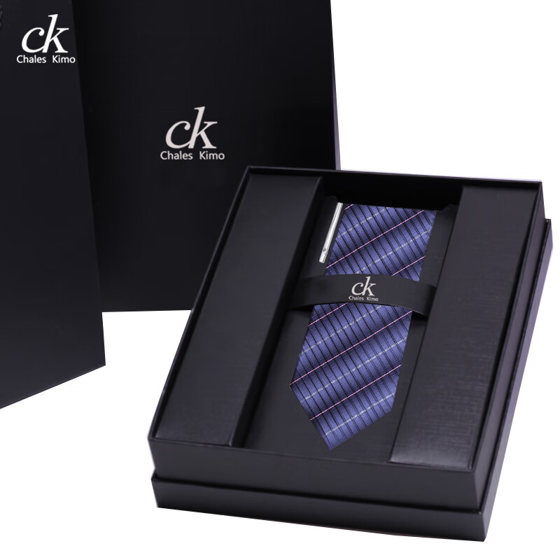 CHALES KIMO领带男10cm宽版正装商务拉链款纯色送父亲加宽超大号免打结婚高档 H196-(宽10cm） 拉链免打款