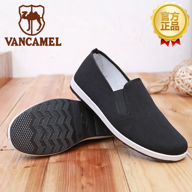西域骆驼(vancamel)高端品牌男士春夏男款老北京布鞋黑色软底防滑耐磨