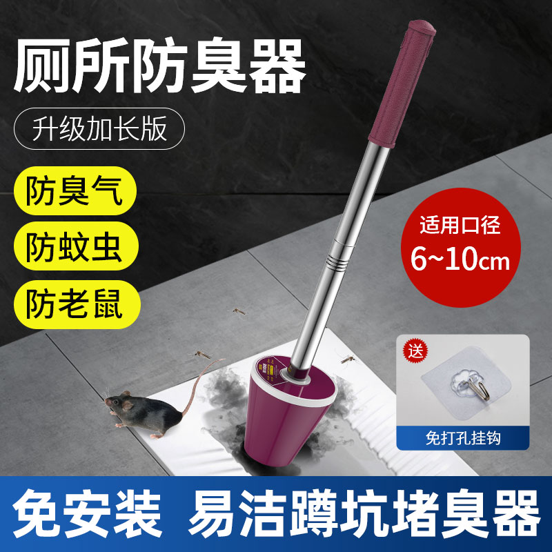 精美厨卫配件榜单，价格历史和销量趋势分析|有什么软件可以看厨卫配件历史价格