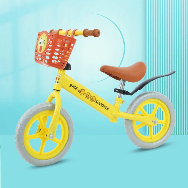 初赞（Chuzan）儿童平衡车2-3-6岁滑步车宝宝无脚踏自行车学步双轮 柠檬黄 车座+车筐+挡泥板+座管套
