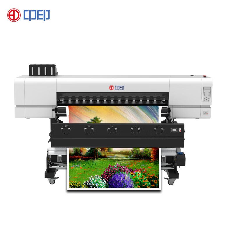 写真机绘图仪 a0 适用地图测绘图地形图工程图效果图等 pa-13014