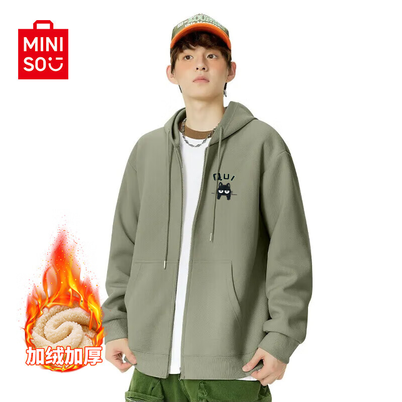 ���ڲ�����������Ʒ��MINISO��300g�ذ���ñ�����п����·�����߼���ɽϵ����oversize�������� ���ذ�300G�������(m���ſè) 5XL (����230-260��)