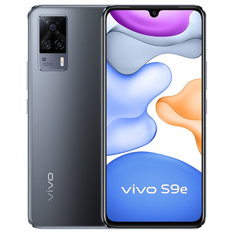 vivo S9e 5G手机   3200万超清前置 后置6400万超清影像系统 黑曜石 官方标配