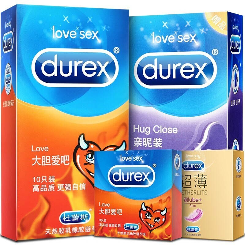 杜蕾斯避孕套光面薄男用安全套love大胆爱中号 52mm保险套计生(共19只