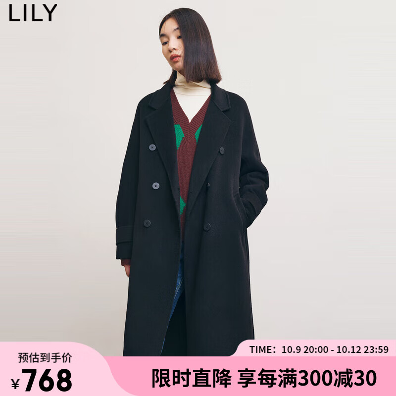 毛呢大衣商品历史价格查询|毛呢大衣价格走势