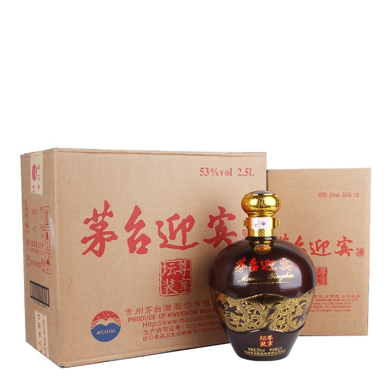 【2018年】贵州茅台迎宾酒 2.5l 尊享坛装 53度 酱香型白酒 整箱2瓶装