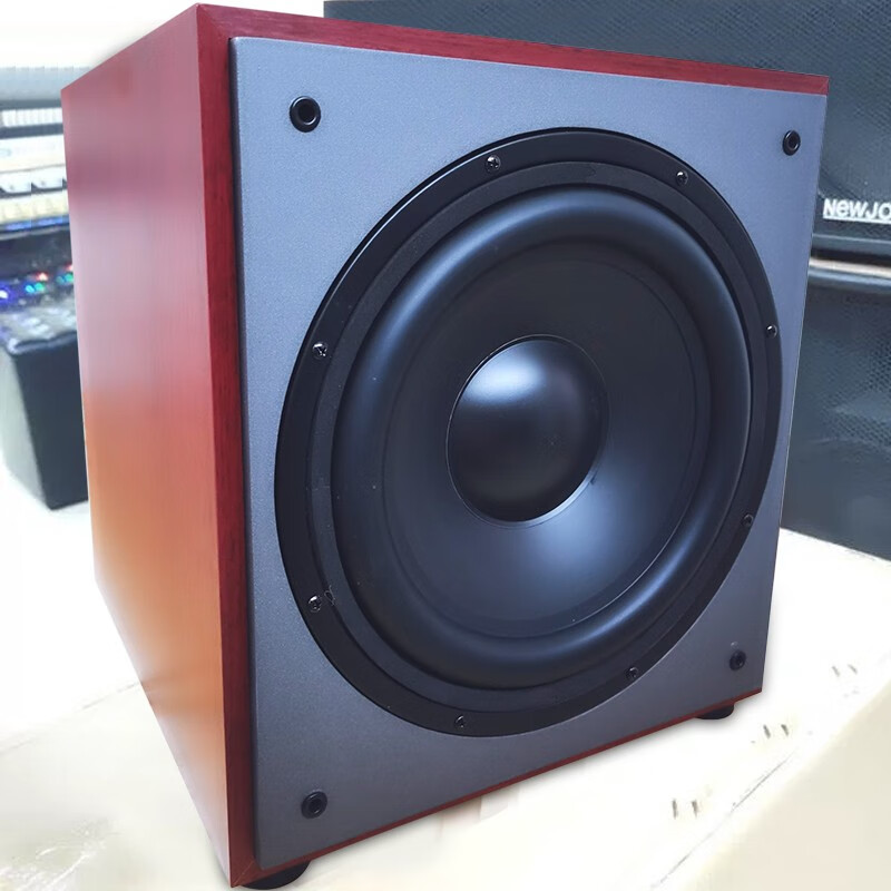 声皇冠丹麦进口丹拿12吋有源超重低音炮家庭影院5.1有源炮家用KTV音响音箱 酒红色